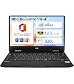 Amazon.co.jp: 【整備済み品】 NEC 12.5型 947g 軽量 ノートPC VC /第